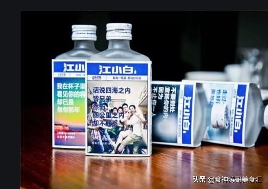 我國好喝又便宜的10大白酒，回味甘甜純糧釀造，你都喝過哪些