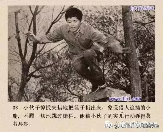 《小街》1