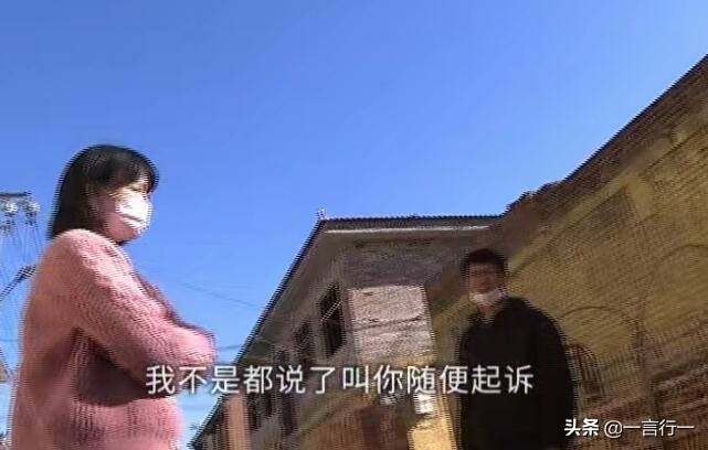 女子二婚领证发现“丈夫”是亲妹夫，更让她没想到系妹妹一手策划