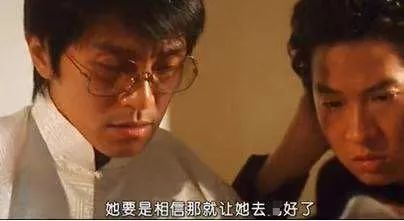 趣步app被正式立案，走路赚钱的“麻将盘”你还参与吗？
