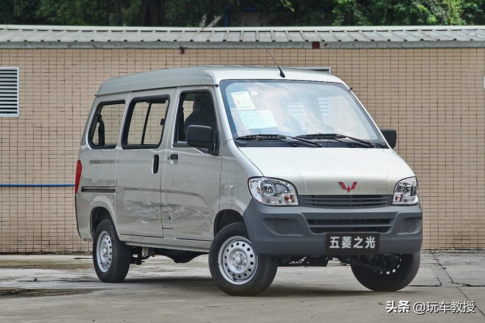五菱全新SUV星辰！比探岳更大预计10万起 这车能火！