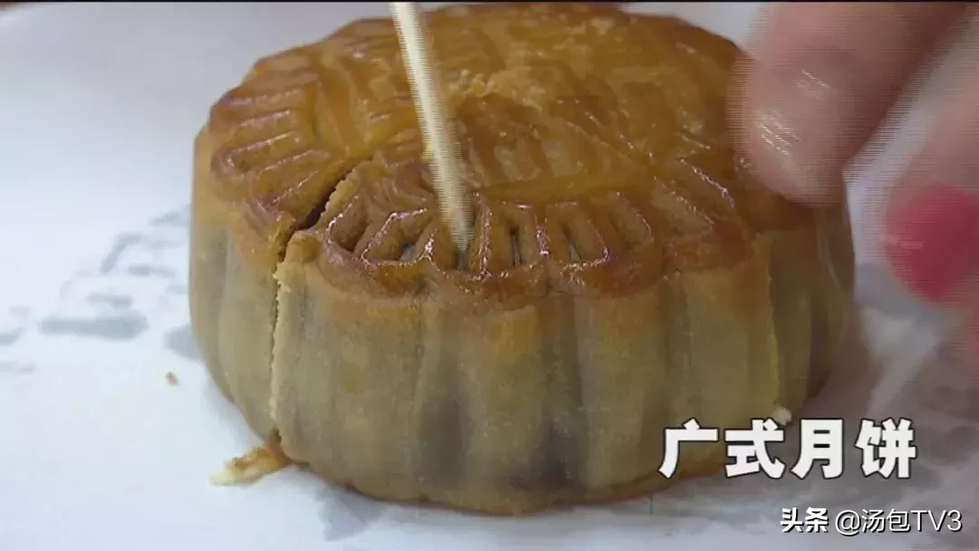 月饼“卡路里”惊人 这样吃不长肉