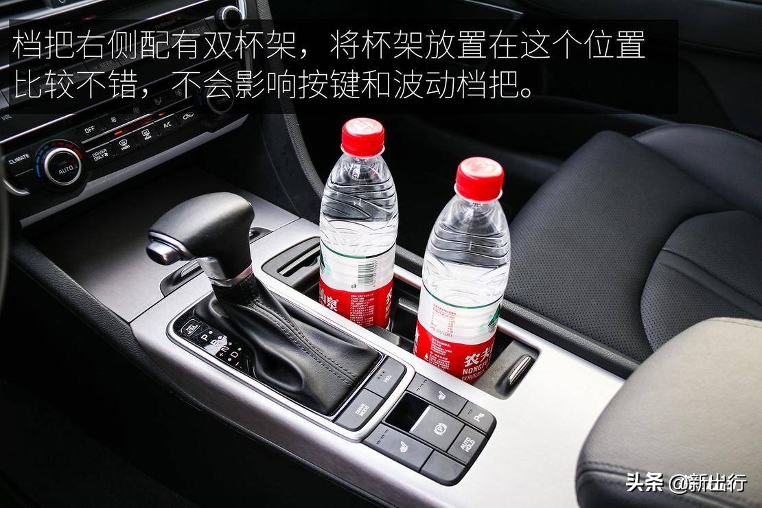 试驾起亚 K5 PHEV 纯电续航 75km 能否在合资产品中脱颖而出？
