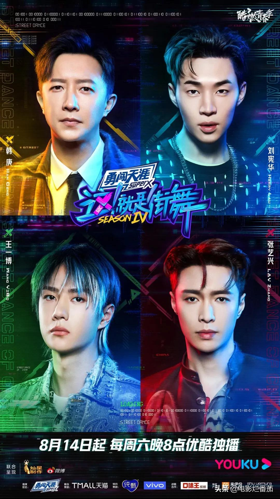 豆瓣8.9,上线25天,热度雄霸全网第一,这部综艺凭什么这么豪横