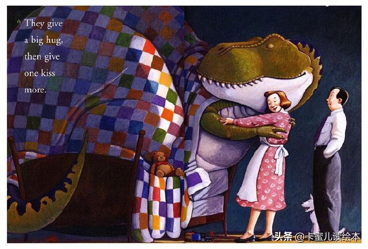 英文有声绘本《How Do Dinosaurs Say Good Night》恐龙怎样晚安