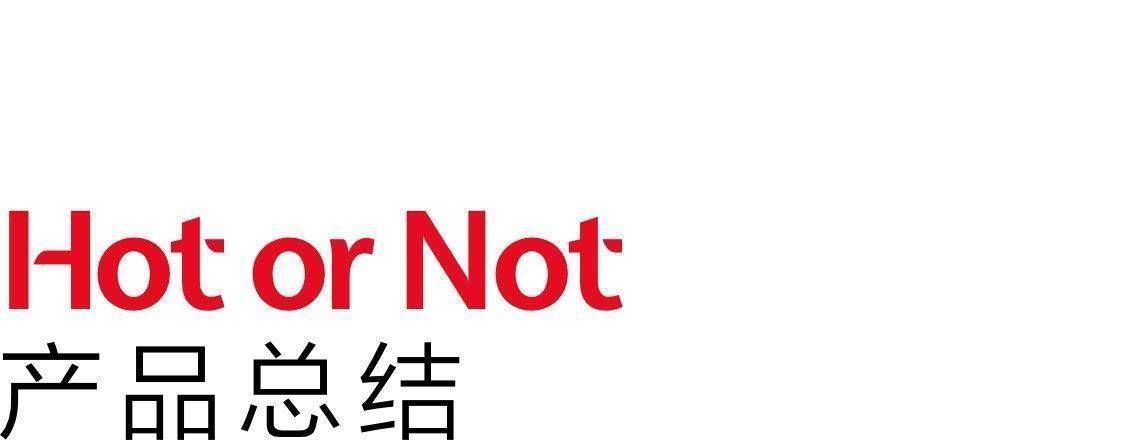 九号电动车 E100 评测：除了高颜值，还有更贴心的智能功能