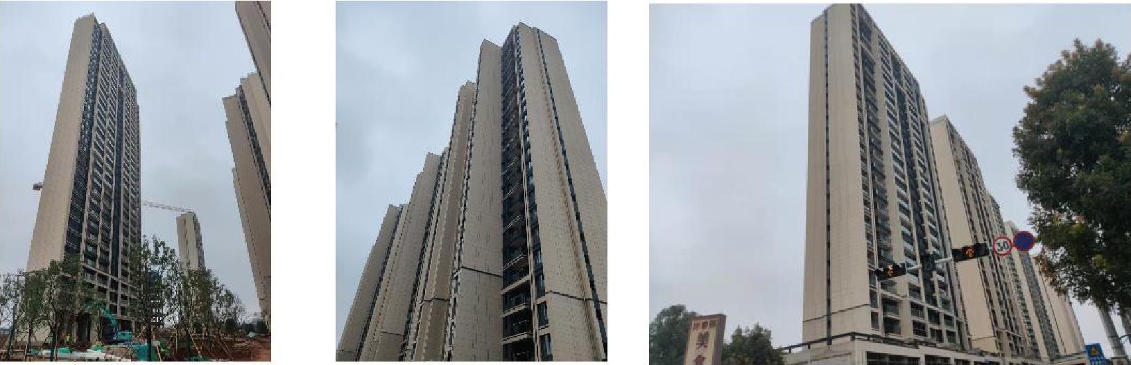 昆明华侨城第二总部住宅项目分期核实发布