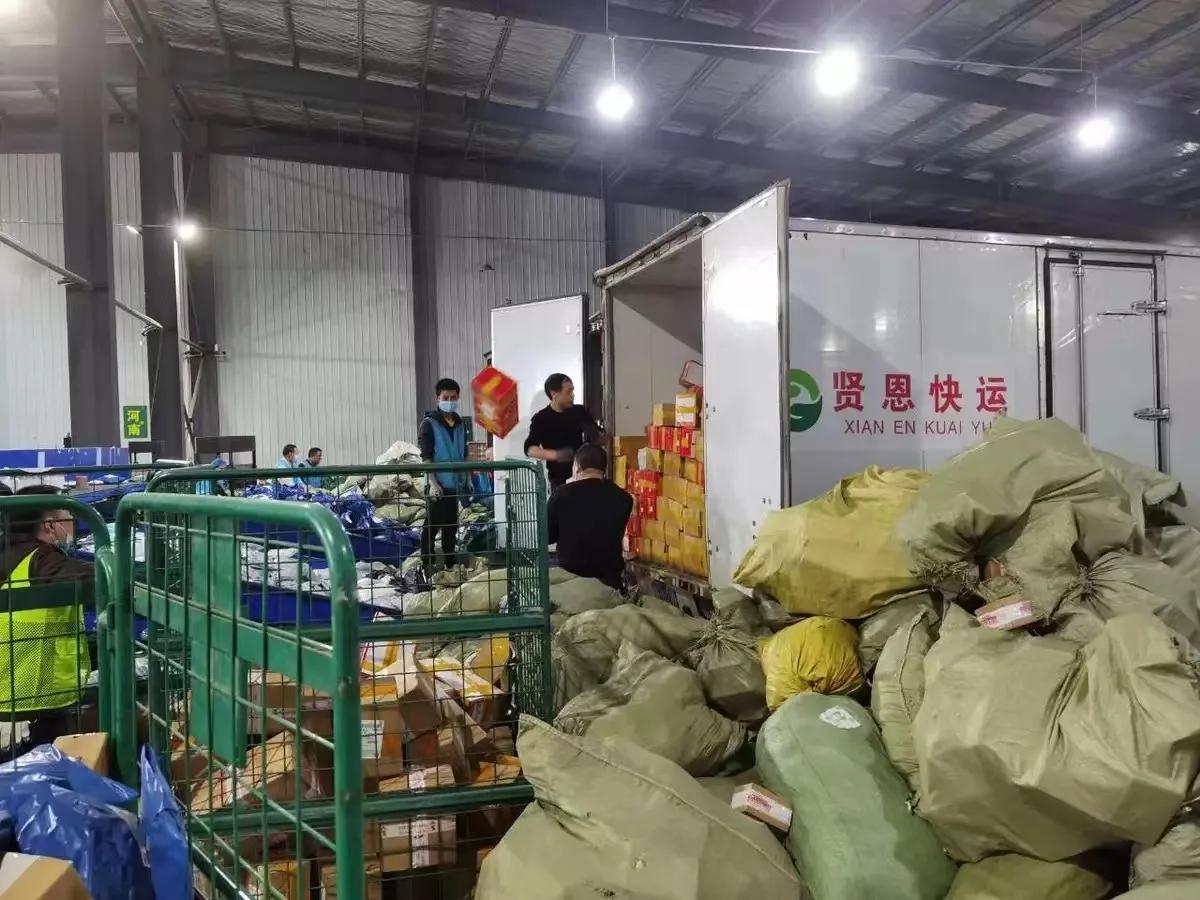 贤恩快运进入今年“双11”货量小高峰 助力全民购物狂欢