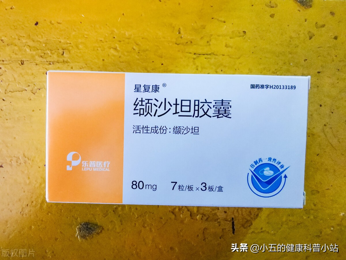 舒张压高了为什么难降？如何降低舒张压？科学降压注意5点