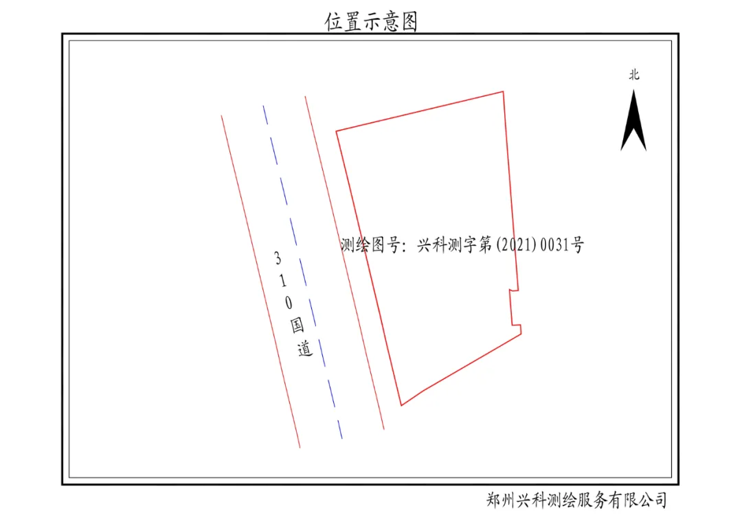 起始价1.09亿!上街区挂牌出让2宗地块