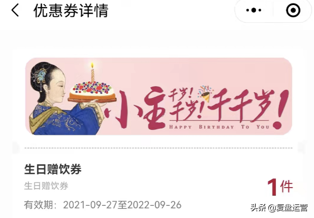 朋友在小公司做了一个月运营后，快要崩溃了！我给他支了三招