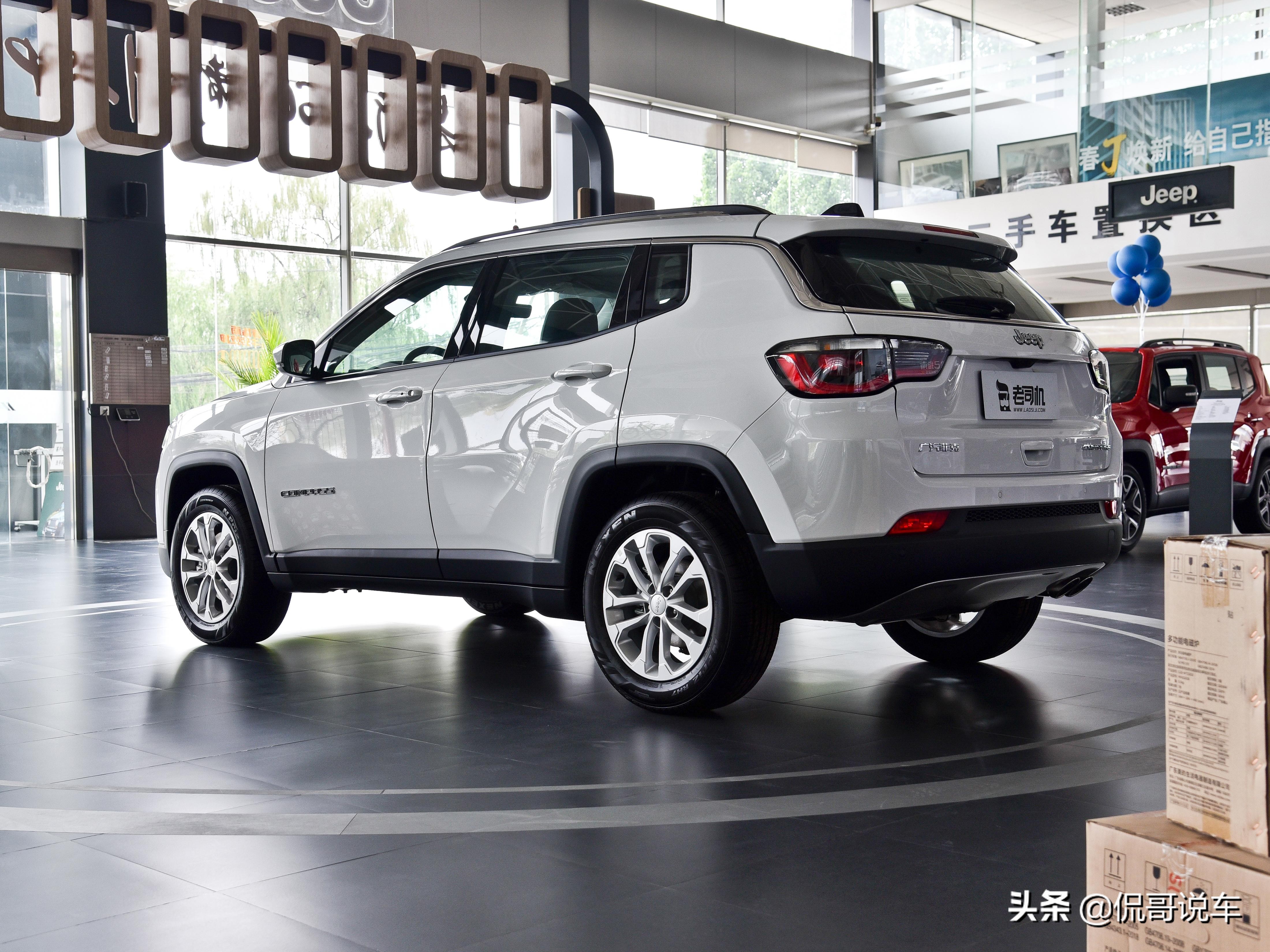 jeep指南者油耗多少钱一公里_【读车号】