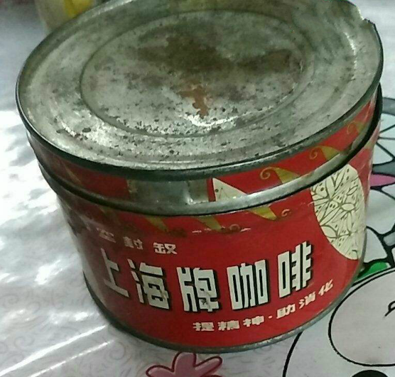 上海牌咖啡