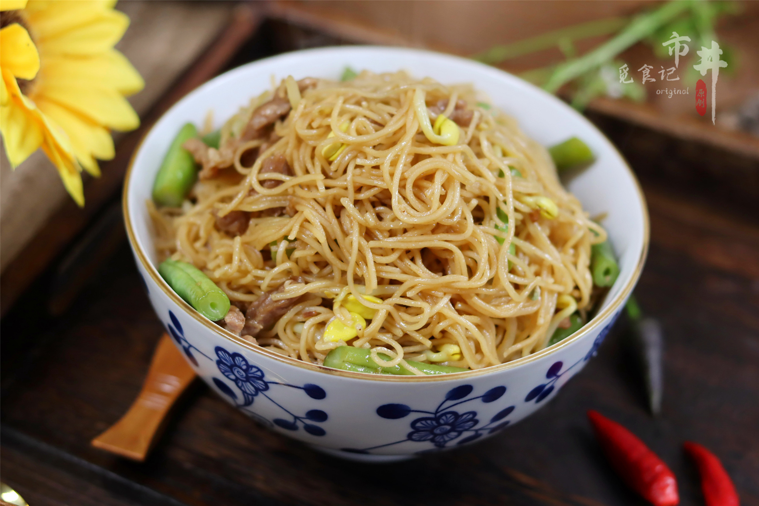 汤面这样做才够味，告别寡淡无香的卤面