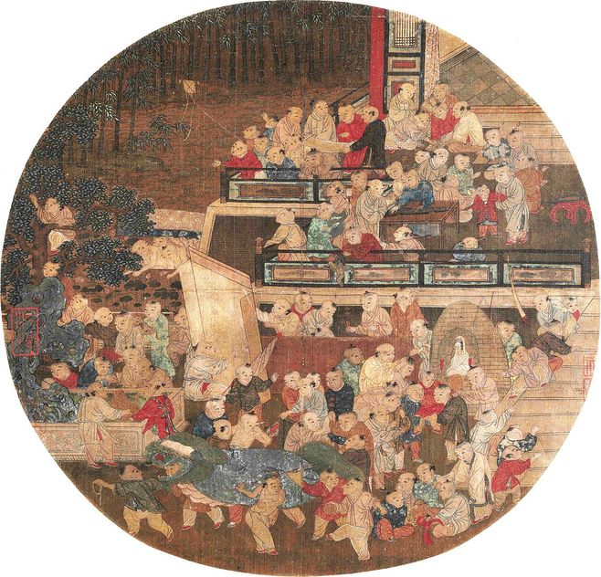 宋 苏汉臣 《百子嬉春图》2022-01-13 09:44:1523楼施建根话题:2168