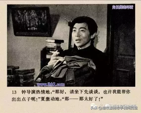 《小街》1