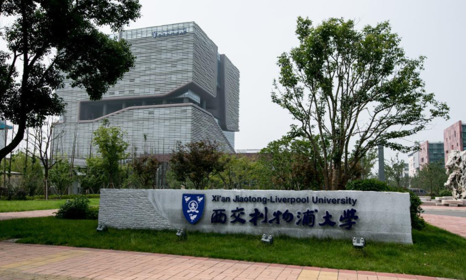 2022年QS世界大学排名出炉，清华北大实至名归，浙江大学表现亮眼