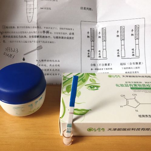 担心婴儿护肤品有激素？三秒教你如何选取宝宝湿疹用药！