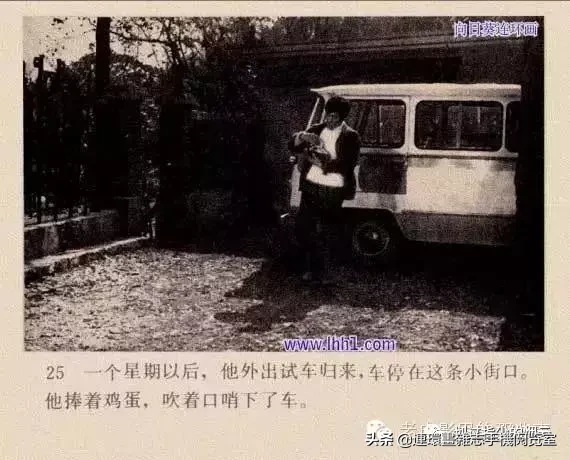 《小街》1
