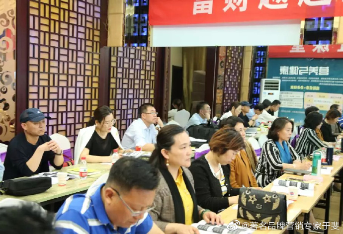 于斐老师谈：如何写出一篇洞察用户精准好文案？（一）