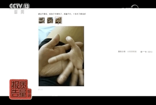 2克可致死！央视再点名，这种玩具含剧毒，孩子很爱玩！快扔掉