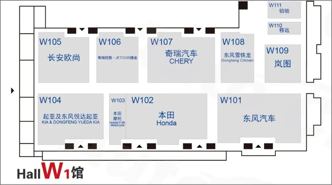 逛北京车展，必备指南，来啦