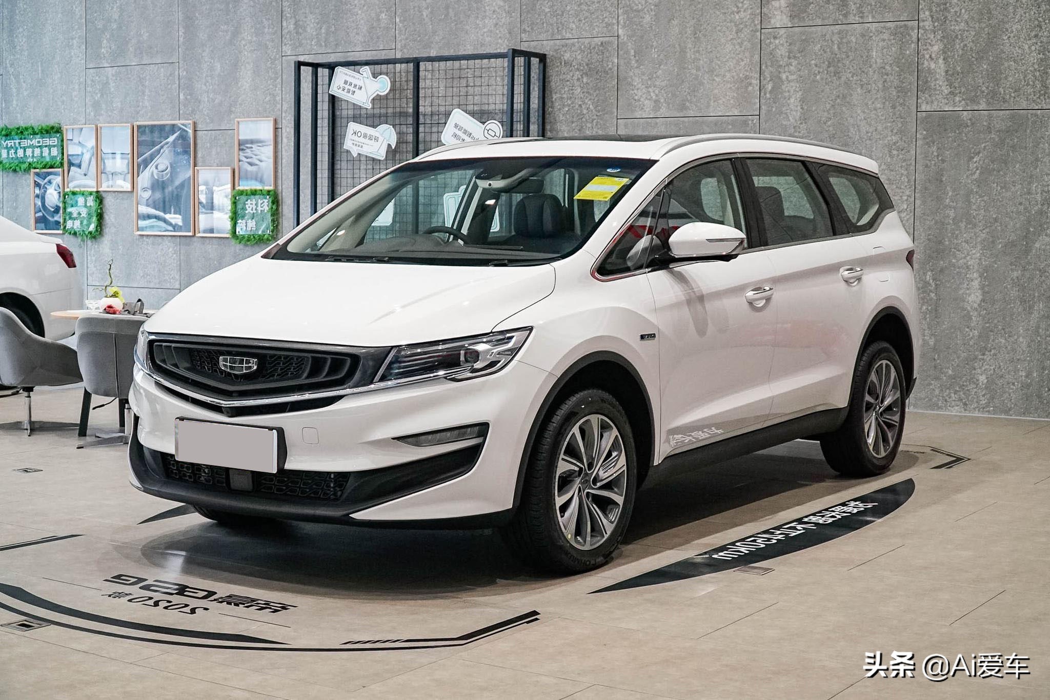 1.5L油耗独立6座低价MPV，超1米9宽体设计，实用空间大，嘉际ePro