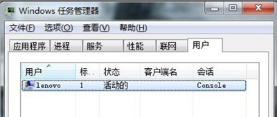 電腦刪除U盤提示無法停止通用卷的解決方法