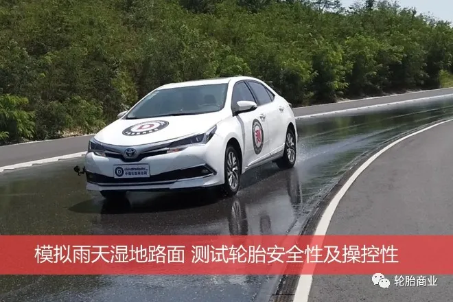 出租网约车首选轮胎-路航D1D1深度测评