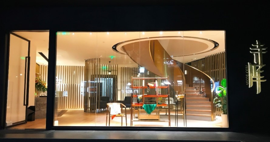 ֵȥ90%ݳƷ̵һɡ¿⣬ʼ