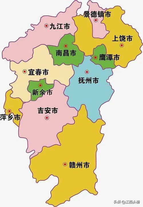 浅谈江西各地级市车牌是划分由来