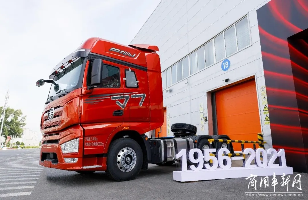 解放发布“智慧动力域”品牌！软件定义动力系统时代已来？