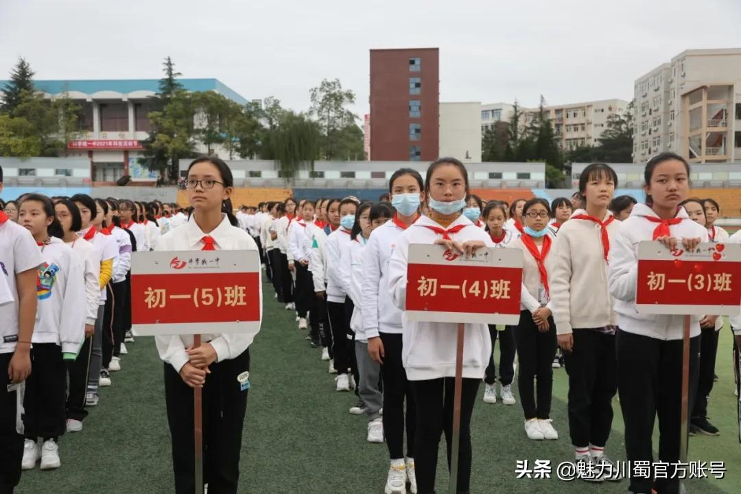 中医药文化进校：科学城一中弘扬传统文化，助力青少年健康成长