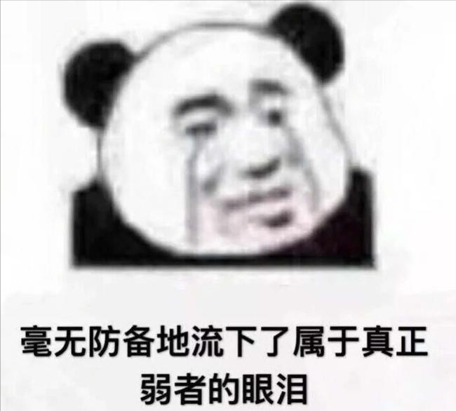 聚脲防水材料成为防水界新宠？原来它赢在这些地方