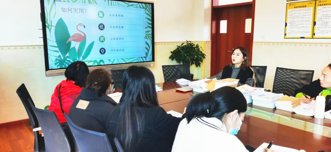 双流实验小学外国语学校丨写话分享展智慧 主题研讨促思汇