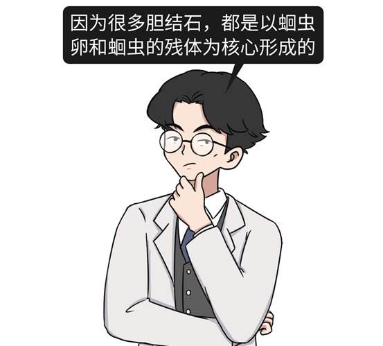 很多结石都是“吃”出来的！这些不良饮食习惯，你中招了吗？