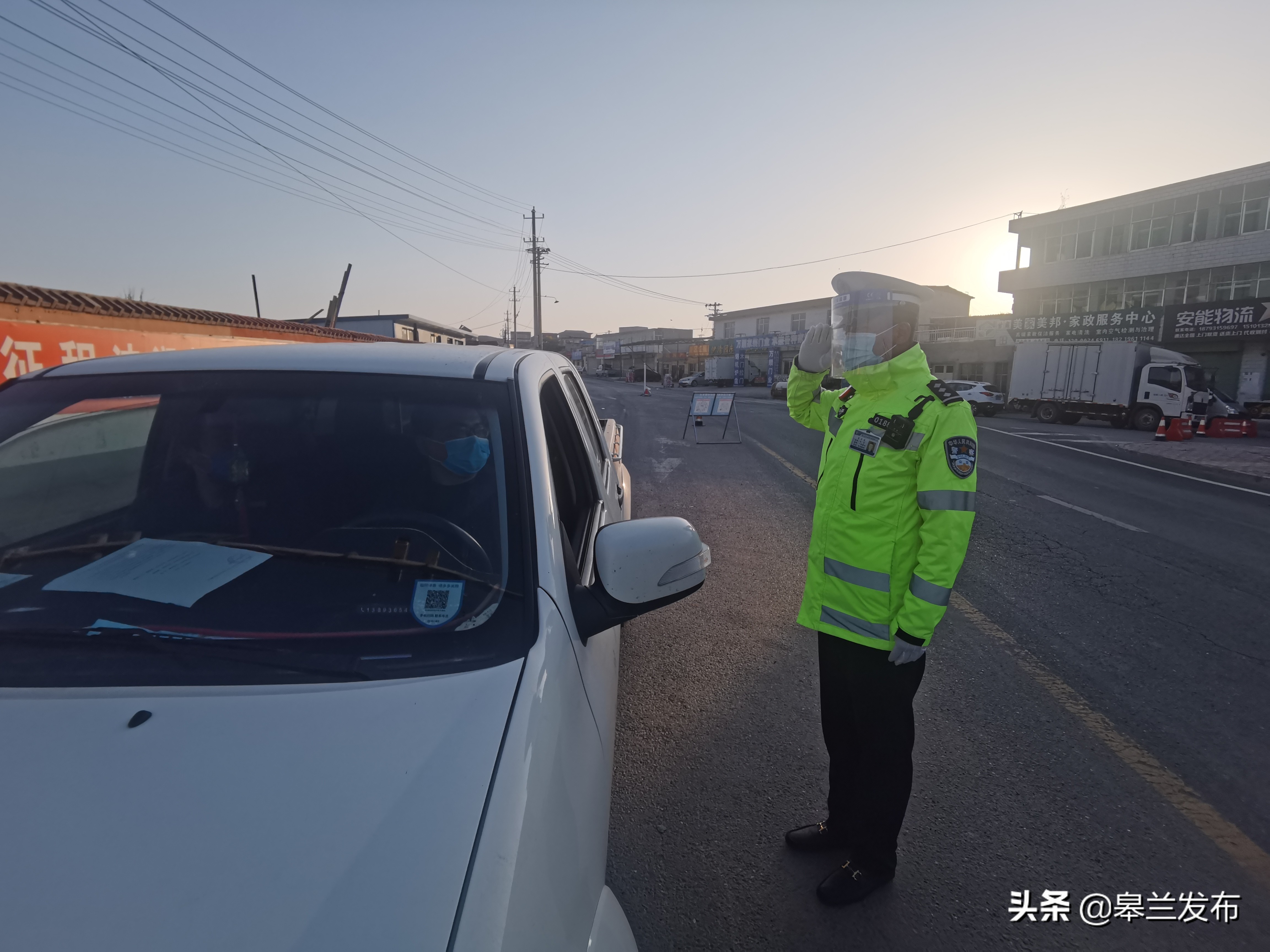 ��������ء�������˫��������д����ս���ߡ�Э����