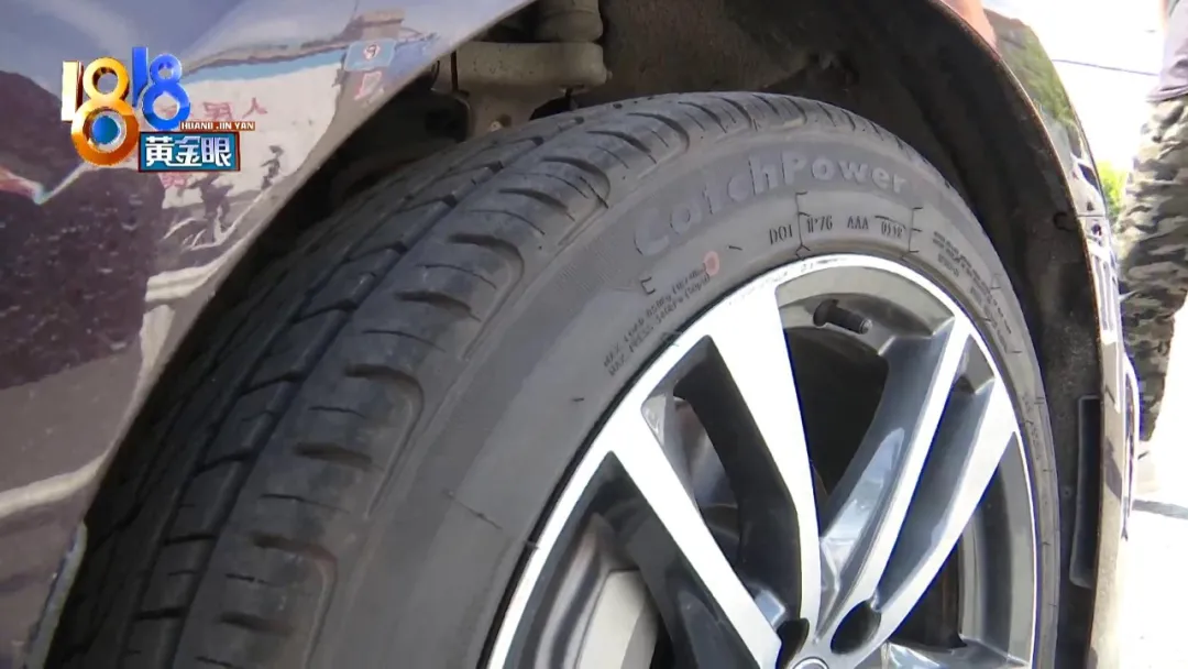 奥迪A6L委托给“凹凸租车”，在湖南消失，又出现在广州？