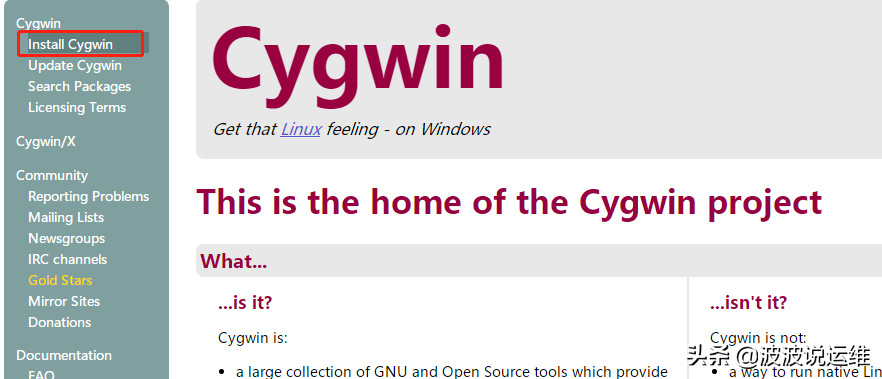 超详细的Win 7系统安装部署cygwin及apt-cyg教程介绍