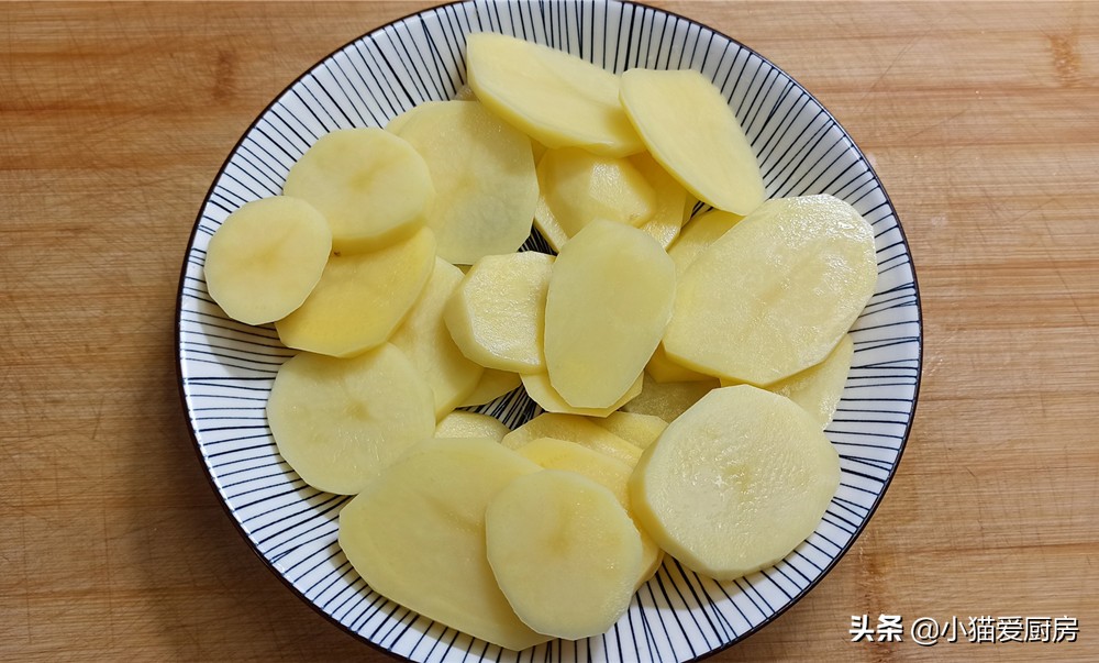 【香炸土豆球】做法步骤图 外酥里糯特别美味 好吃又简单
