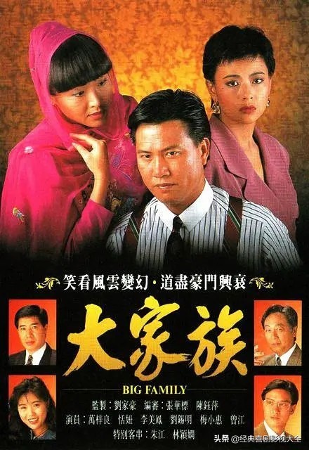 盘点"万梓良"26部经典影视作品,你还记得多少部?全看过的点赞