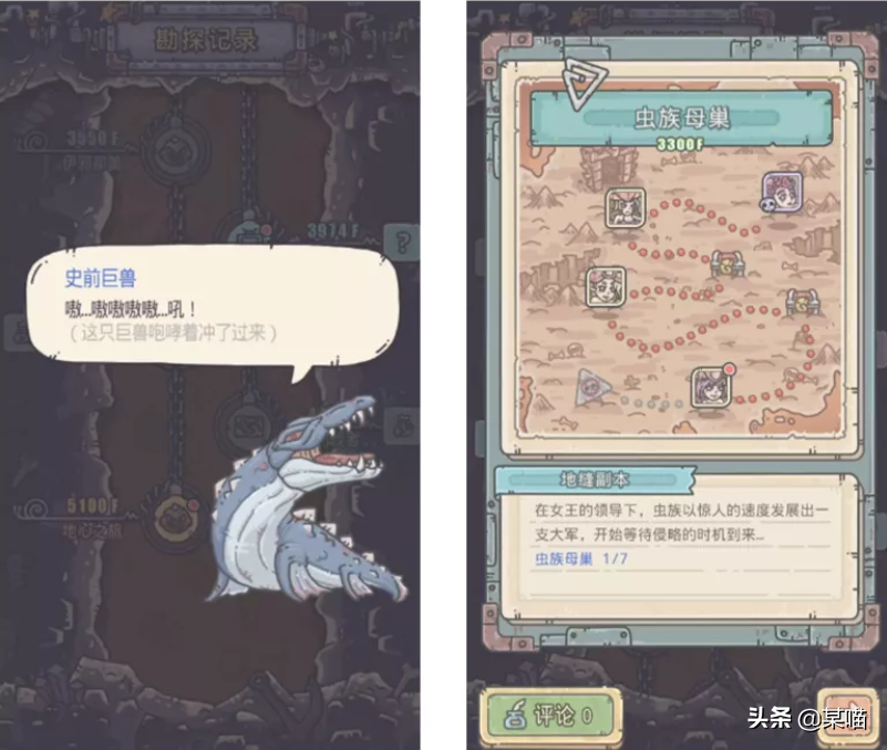 最强蜗牛四月更新预告，地缝事件新增12个，时空孔隙地图更新