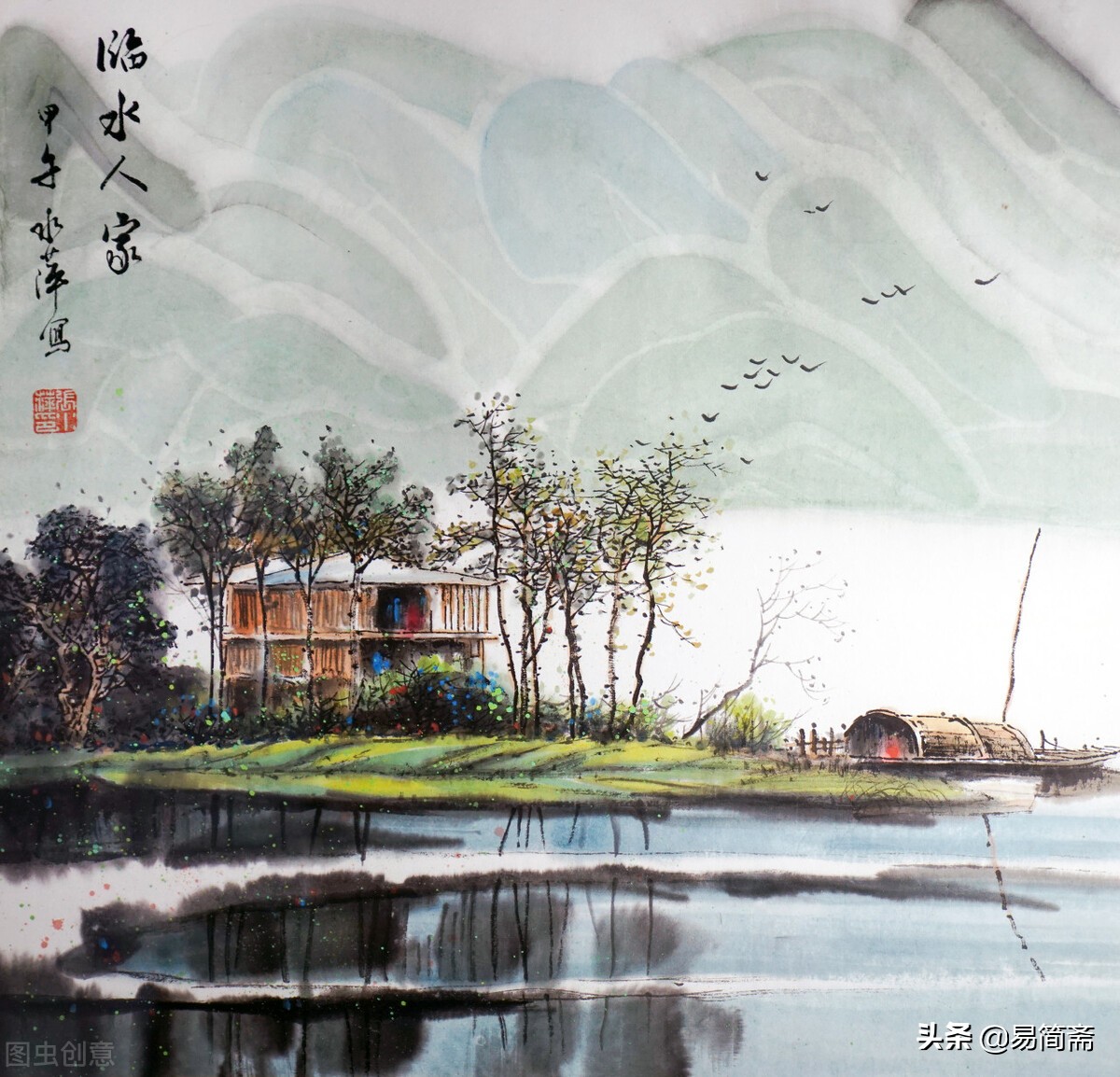 《聊斋志异》探秘：倡伎