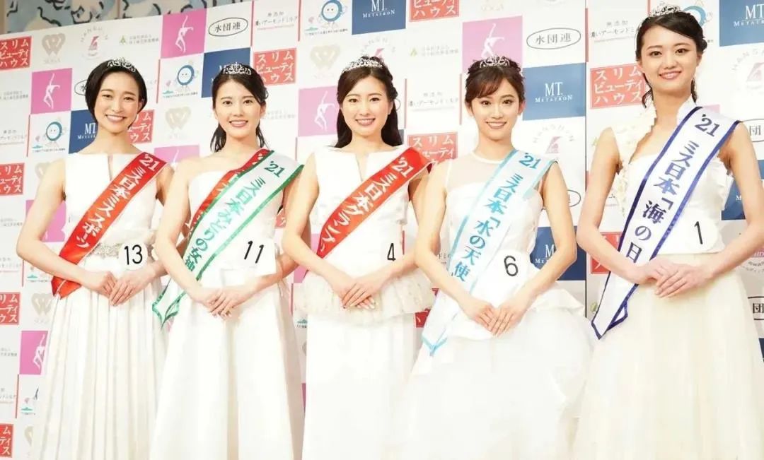 av女星最漂亮排名 【日本前100名漂亮女明星】