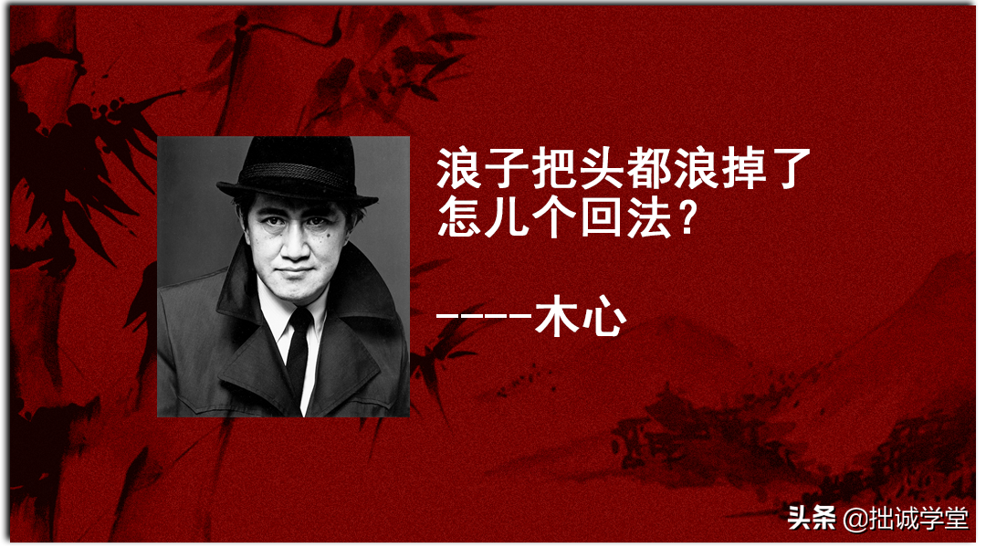 不飚脏话也能让你哑口无言，文化人骂人的三种方式你会吗？
