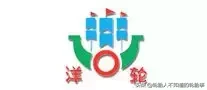 中国轮胎品牌大全