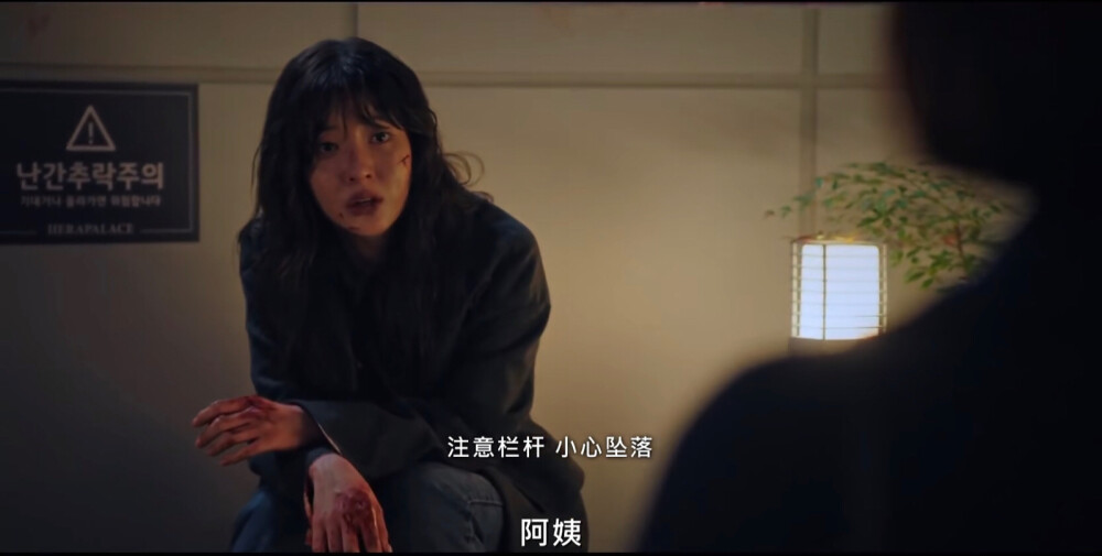 吴雨熙