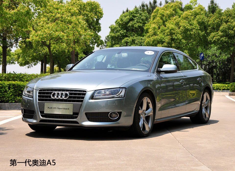 无框车门 溜背造型 到店实拍全新奥迪A5 Sportback