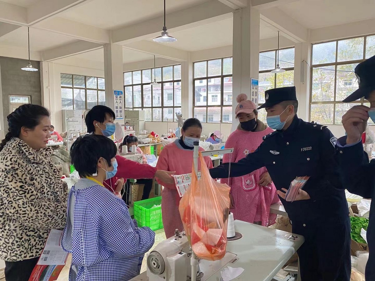 平利公安正阳派出所：多措并举，深入开展平安建设满意度提升