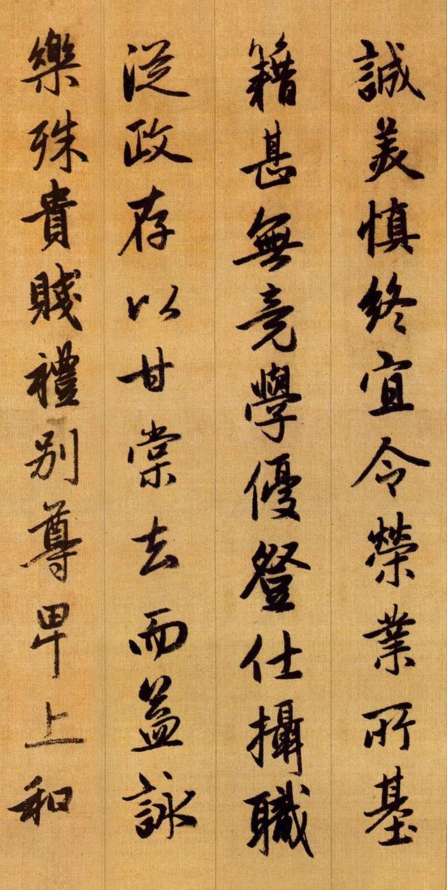 鷨ʷտ1000֣Щ֣鷨ˮƽͻͽ